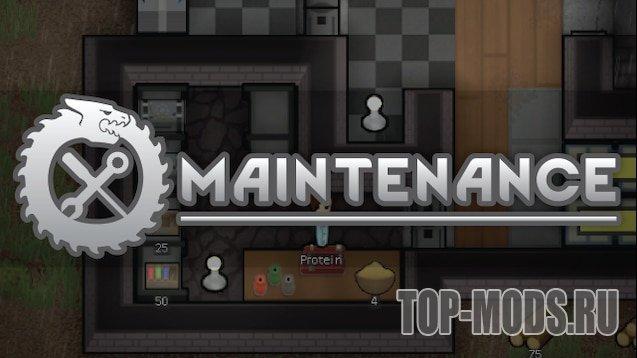 "[LTS]Maintenance" mod addon