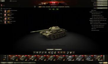 The simplest (smallest) hangar in the world of tanks 1.23.0.1. addon