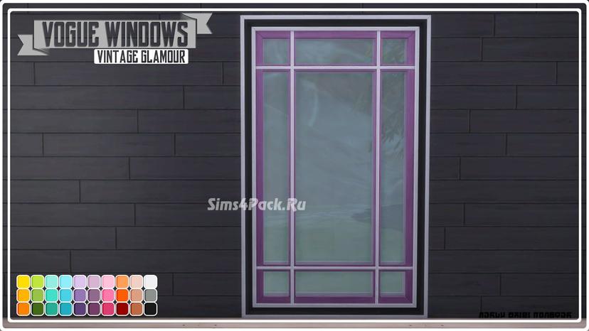 Vogue windows addon