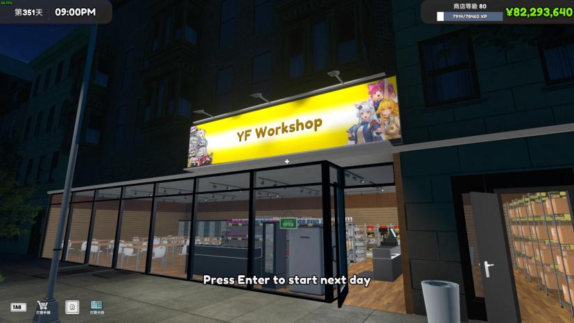 Taiwan Vtuber MOD mod addon
