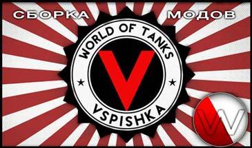 Mods from Flash for World of Tanks 1.24.0.0 addon