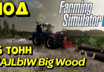 Mod MAJLbIW Big Wood addon