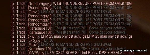 TradeForwarder 6.2 - access to the "Trade" channel addon