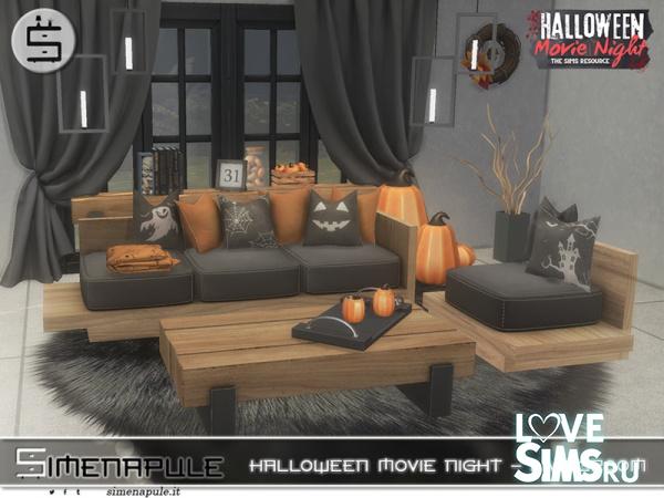 Гостиная Halloween addon