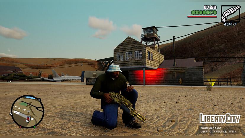 Сборник золотого оружия addon