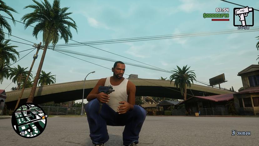 Improved CJ animations addon