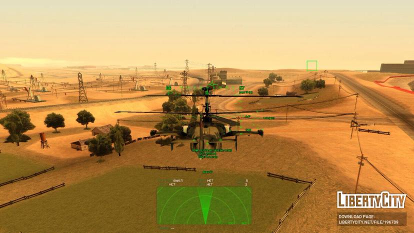 Aviónica - script de aviación addon