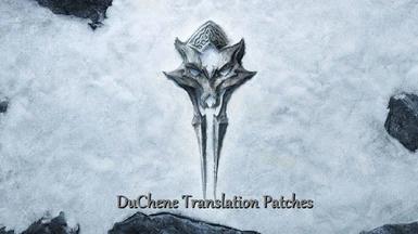 Аркадиус Торговые инструменты1.5 (Греймур)-Патч Бр addon