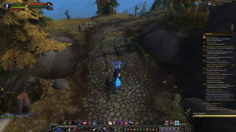 FarmHud 1.13.4 - Complemento para buscar minerales y hierbas addon