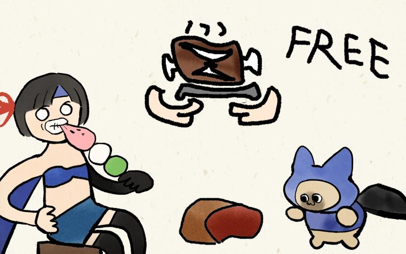 Free lunch addon