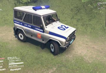 Auto UAZ "BOBYK" addon