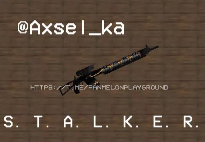 Melon Playground Gauss Gun addon