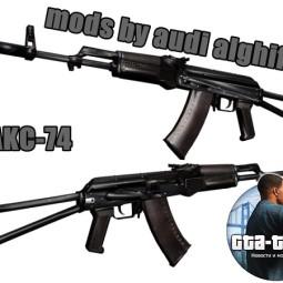 AKS-74 addon