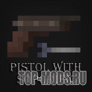 "Guns+ Sleep Dart Weapons" mod addon