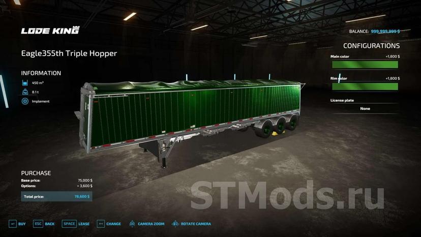 Triple Hopper  Мод addon