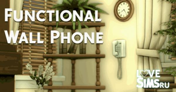 Functional wall telephones..... addon