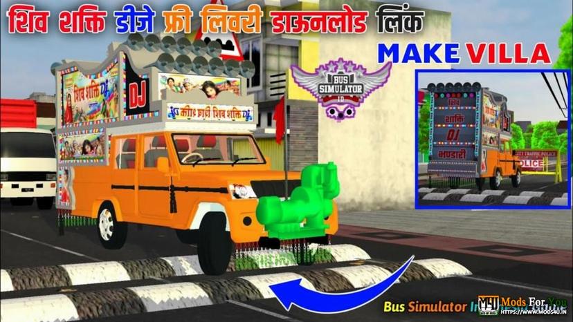 SHIV SAKTI ORANGE CAMPER DJ LIVERY FREE DOWNLOAD addon