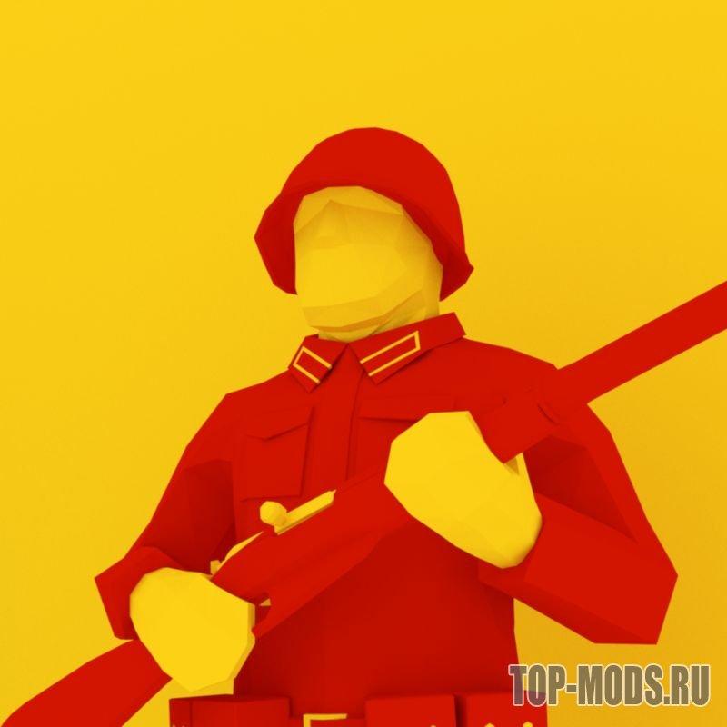 Skin “Wave of Fury - WW2 Soviets” addon