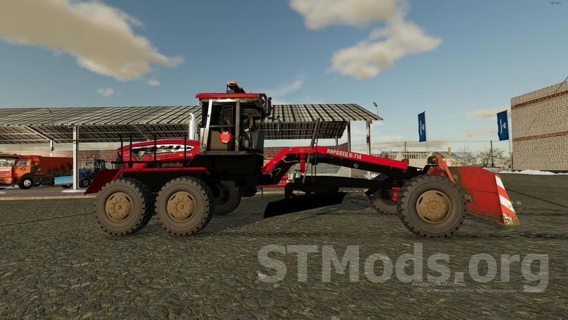 Мод Грейдер Кировец-714 addon