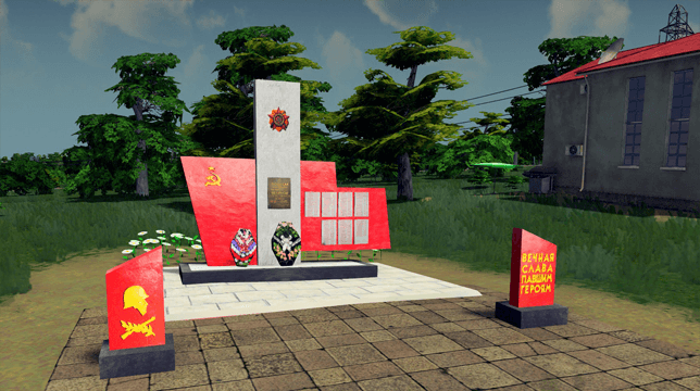 War memorial addon