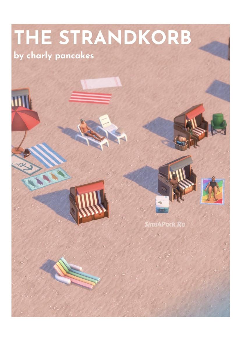 Пляжная корзина для Sims 4 "Strandkorb". addon