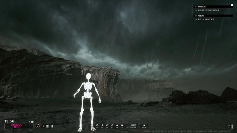 esqueleto addon