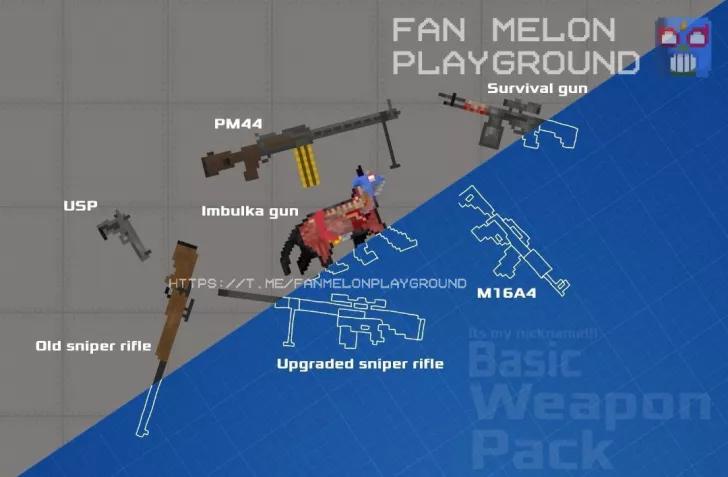 Melon Playground Basic Weapon Set addon
