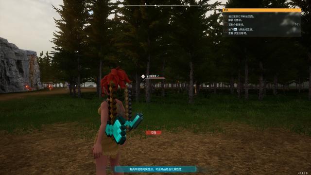 Mod Diamond_axe addon