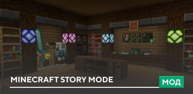 Minecraft Story Mode. addon