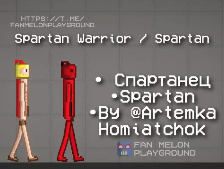 Spartan Warrior for Melon Playground addon
