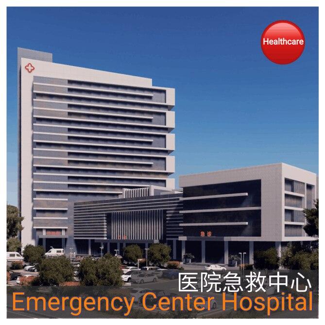 Hospital Emergency Center addon