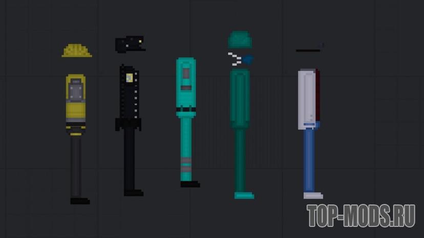 «Professions Clothes Pack»  мод addon