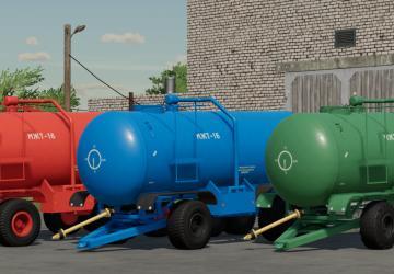 Mod MZHT-16 addon