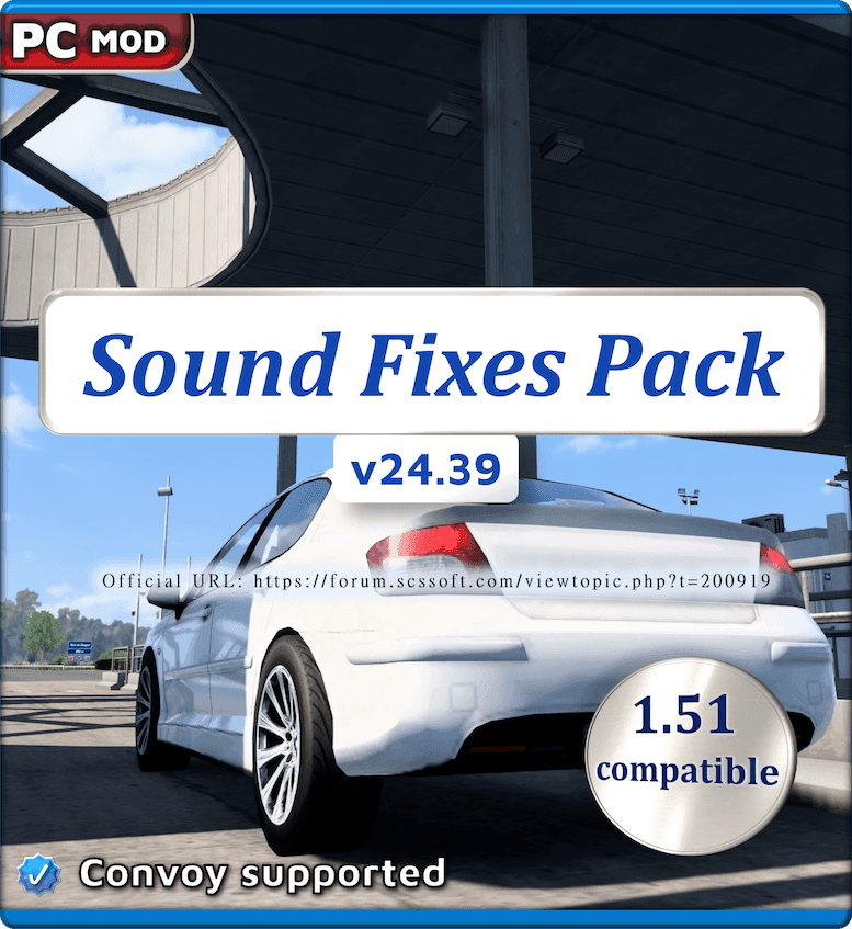 AUDIO PATCH V24.39 addon