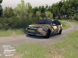 Auto Lada Granta (coupe) addon