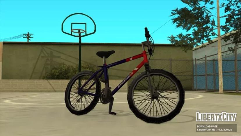 Merida Dual Thrust addon