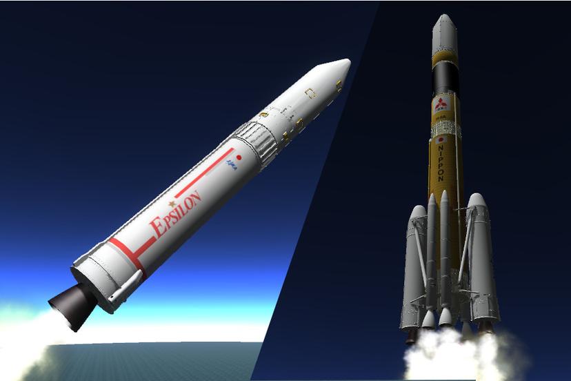 Japanese Launch Vehicles Pack addon