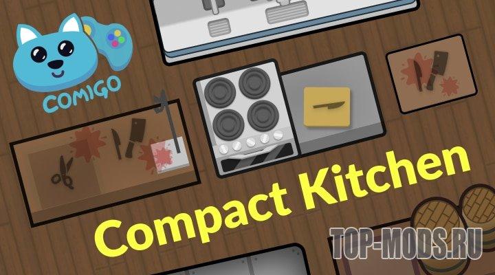 Comigo's Nutrition - compact kitchen! addon