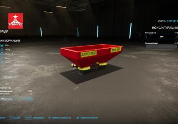 Mod MVU Fertilizer carrier addon