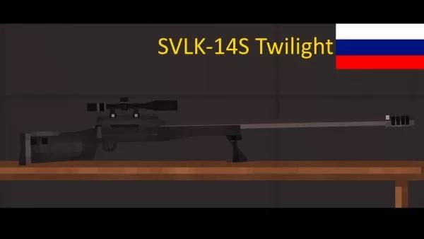 Mod BRP SVLK-14S Twilight addon