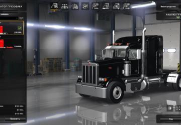 Mod Peterbilt 378 addon