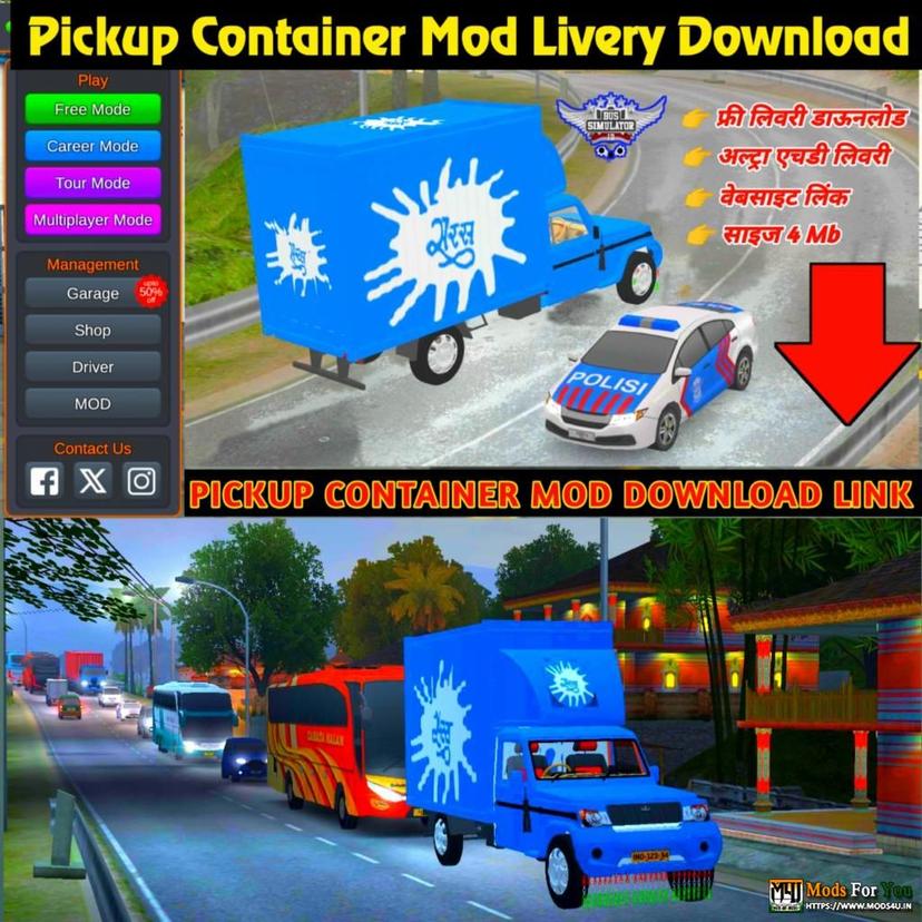 Pickup Container Painting addon