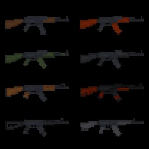 Similar AK variants addon