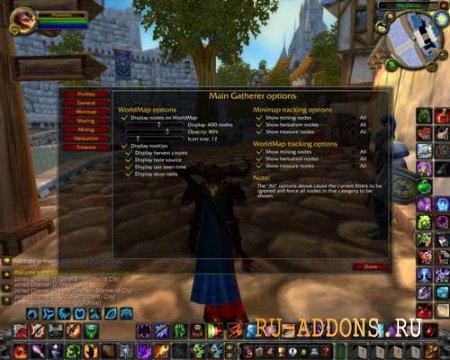 GatherMate2 for 5.4 addon