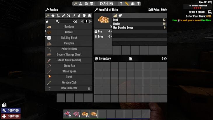 Орехи и ягоды A21 addon