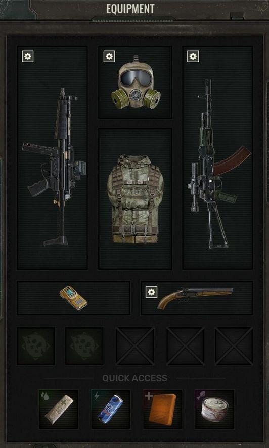 Оружие для стрел addon