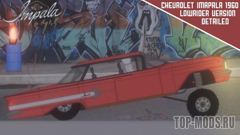 "Lowrider" mod addon