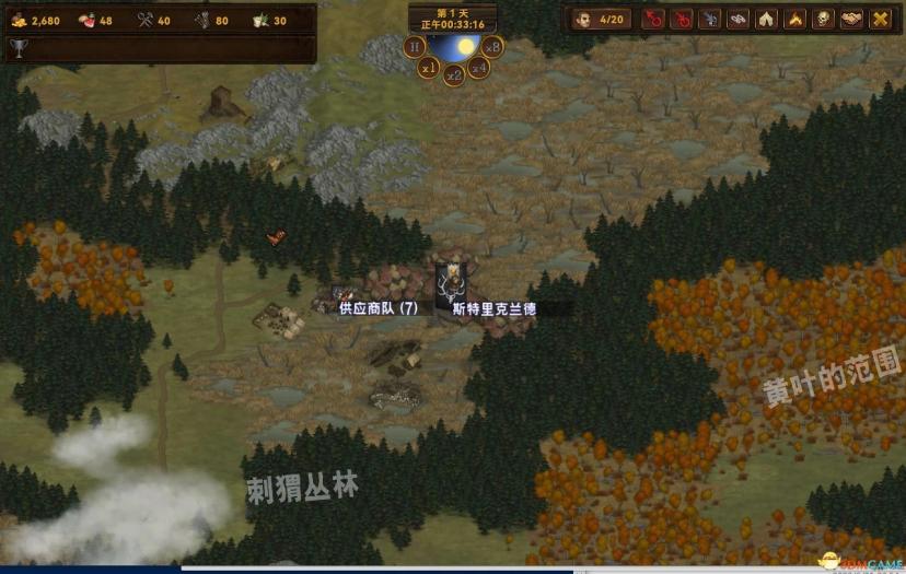 Translation into Chinese addon
