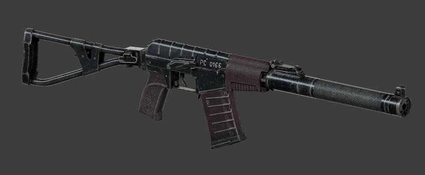 Слива AS Лавина addon