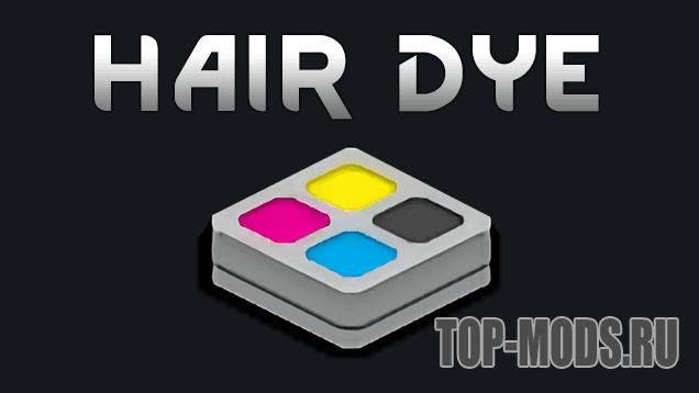 Hair dye addon